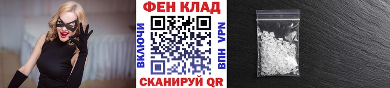 где купить наркоту  Буйнакск  Первитин Methamphetamine 